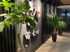 大堂-东田之村自助餐厅(金水路店)