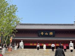-横山寺