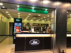 门面-1点点(千岛湖二店)