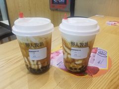 -野人先生现做冰淇淋(北京环宇荟店)
