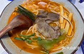 Kaili Sour Soup Beef Noodles