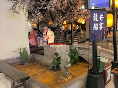 -绿茶餐厅(朝阳大悦城店)