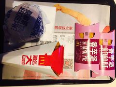 -麦当劳(宁波火车高铁站店)