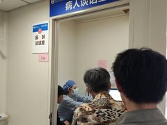 -浙江大学医学院附属第二医院(解放路院区)