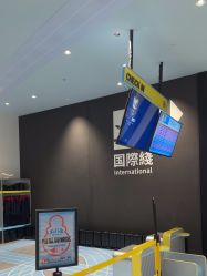 -超级奈尔宝SUPER NEOBIO(杭州星光店)