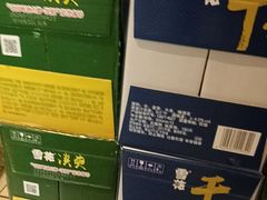-和和小厨