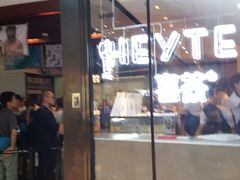 -喜茶(上海正大广场店)