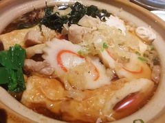 -石葵(锦业时代店)