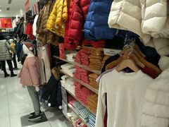 -优衣库(郑州二七万达广场店)