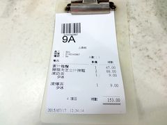 新记餐厅-新记餐厅(香槟大厦店)