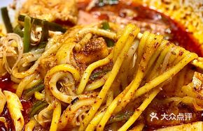 Northeast Beef Tendon Wide Noodles