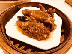-又一间茶点轩(百汇广场店)