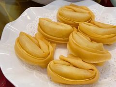 招牌炸云吞-云顶山庄·粤菜·农家菜(共和店)