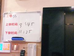-康乃馨保健中心(第十一分店)