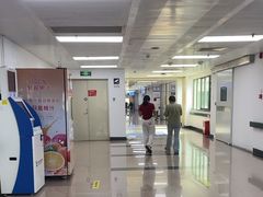 -中山大学附属第五医院