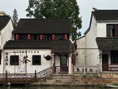 -衣裳街历史文化街区
