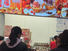 -DQ·蛋糕·冰淇淋(五棵松万达店)