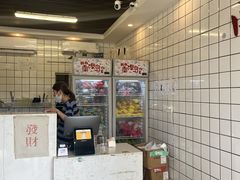 -南澳岛打卡果汁冰公司