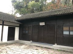 -法云安缦酒店