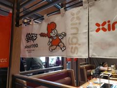 -邢氏老太太烤串(北兴街店)