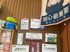 -Tim炒酸奶