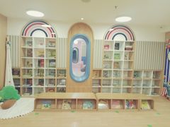 -英伦凯贝国际婴幼儿托育中心(雍湖湾店)
