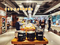 自助取餐区-素清香(解放路店)