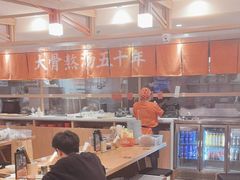 -味千拉面(金融街店)