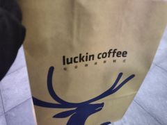 -瑞幸咖啡(三胞国际广场店)