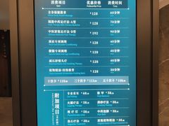 -碧澄保健(东风西路店)