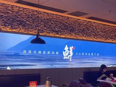 -四道菜·福建菜馆(莆田万达店)