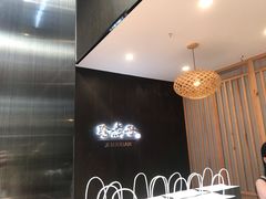 -珍煮丹·黑糖饮品专卖(东城万达店)