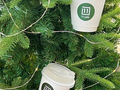 -十一咖啡(青年大街工厂店)