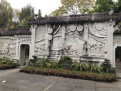 景点-李白纪念馆