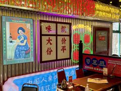 -大吉利·潮汕牛肉火锅(河西店)