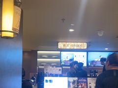 -霸王茶姬(上海恒基名人店)