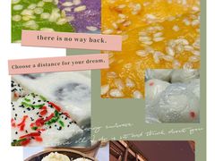 -常州糕团店(北大街新世纪商城店)