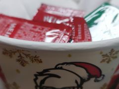 -肯德基(蓝谷地DT店)