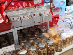 -85度C(苏州石路店)