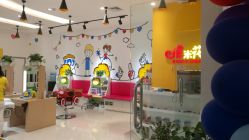 -爆米花儿童美发乐园(红博中央公园店)
