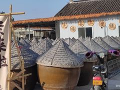 -苏州市吴中区光福窑上花果蜜饯厂