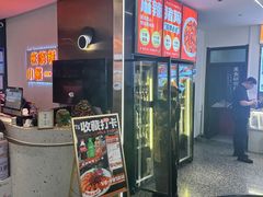 -嗨辣小聚·盘锦河蟹·海鲜烧烤龙虾(盘锦十年好店)