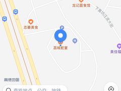 -荔城生鲜盛宴(番禺旗舰店)