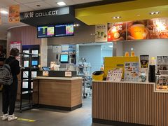 -麦当劳(世纪汇广场店)