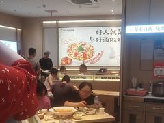 -好人民间小吃·番茄鱼酸菜鱼(木渎悠方店)