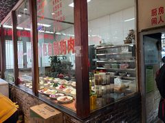 -百味地锅鸡(二店·财校分店)