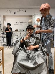 -苏豪路易士·嘉玛发廊