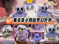 -港汇恒隆广场