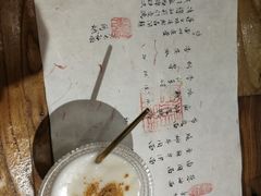 -食之六七·面(朝阳大悦城店)