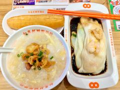 -红荔村肠粉(岗厦店)